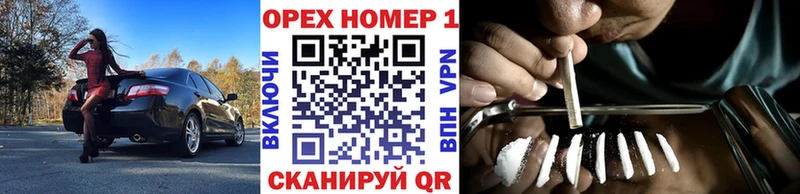 Cocaine 98%  Купить  Мосальск 