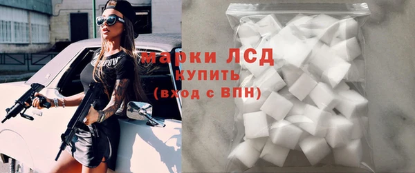 круглые Краснотурьинск
