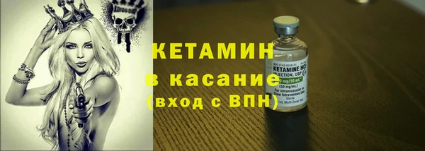 круглые Краснотурьинск