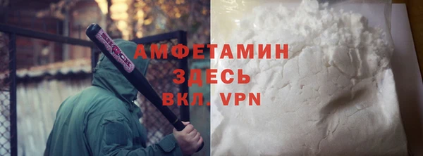 каннабис Красноперекопск