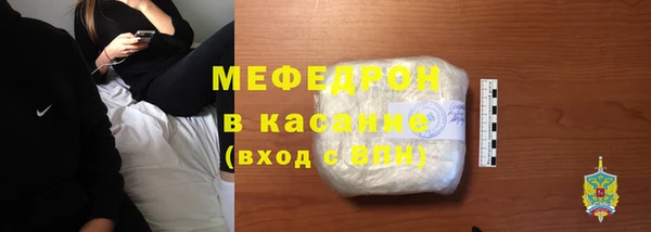 круглые Краснотурьинск