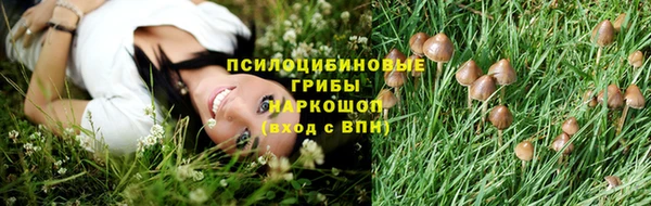 круглые Краснотурьинск