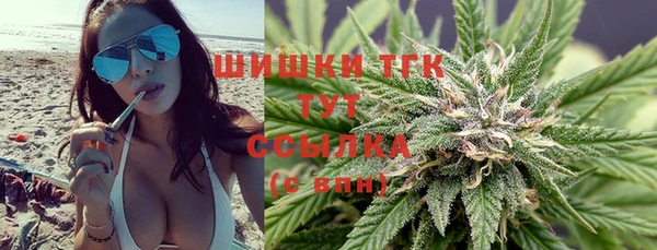круглые Краснотурьинск