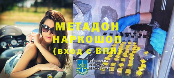 круглые Краснотурьинск