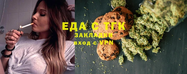 соль курить ск Куйбышев