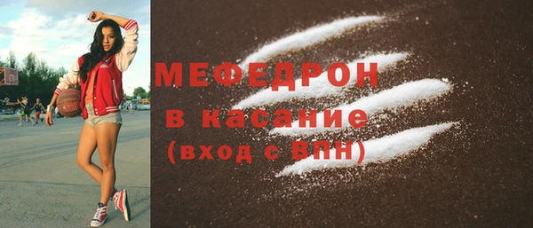 круглые Краснотурьинск