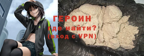 круглые Краснотурьинск