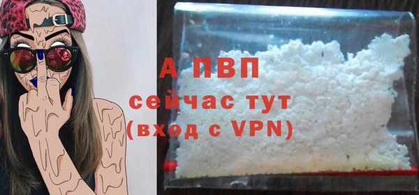круглые Краснотурьинск