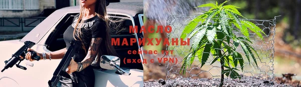 кокаин премиум Кукмор
