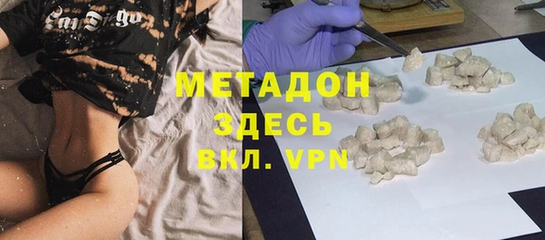 кокаин премиум Кукмор