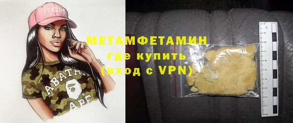 круглые Краснотурьинск