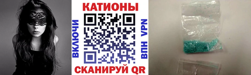 Купить закладки  Мосальск  Меф mephedrone 